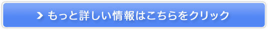 �R�Čn�_�C�G�b�^�[�K���I�_�C�G�b�g�T�v���y�X�����o�[���z�̔��T�C�g��